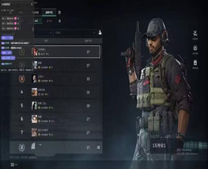 比特助手289build257